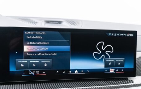 BMW X5, 2025 год, 13 490 000 рублей, 37 фотография