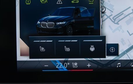 BMW X5, 2025 год, 13 490 000 рублей, 35 фотография