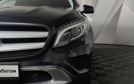Mercedes-Benz GLA, 2015 год, 1 895 000 рублей, 10 фотография