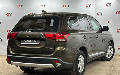 Mitsubishi Outlander III рестайлинг 3, 2018 год, 1 749 000 рублей, 4 фотография