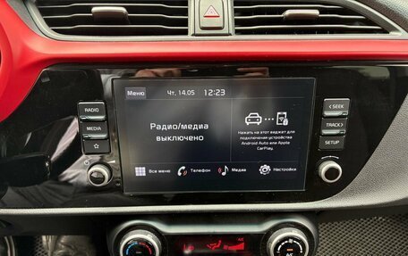 KIA Rio IV, 2021 год, 1 540 000 рублей, 12 фотография