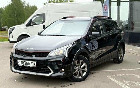 KIA Rio IV, 2021 год, 1 540 000 рублей, 1 фотография