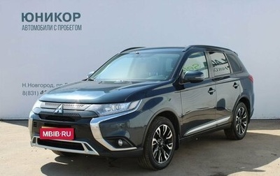 Mitsubishi Outlander III рестайлинг 3, 2021 год, 2 259 000 рублей, 1 фотография