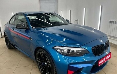BMW M2 F87, 2018 год, 6 150 000 рублей, 1 фотография