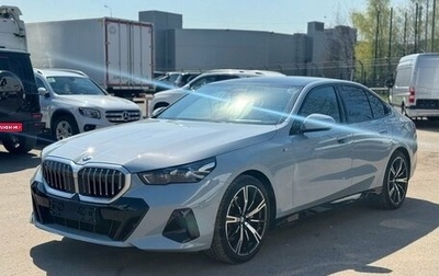 BMW 5 серия, 2024 год, 7 499 000 рублей, 1 фотография