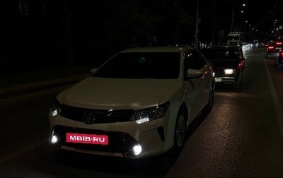 Toyota Camry, 2016 год, 2 420 000 рублей, 1 фотография