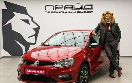 Volkswagen Polo VI (EU Market), 2016 год, 999 000 рублей, 1 фотография