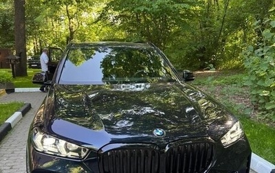 BMW X5, 2023 год, 13 000 000 рублей, 1 фотография