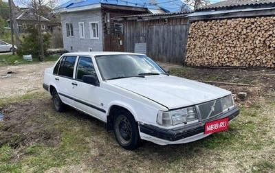 Volvo 940, 1992 год, 119 000 рублей, 1 фотография