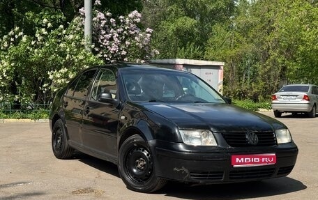 Volkswagen Bora, 1999 год, 370 000 рублей, 1 фотография