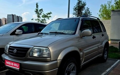 Suzuki Grand Vitara, 2002 год, 770 000 рублей, 1 фотография