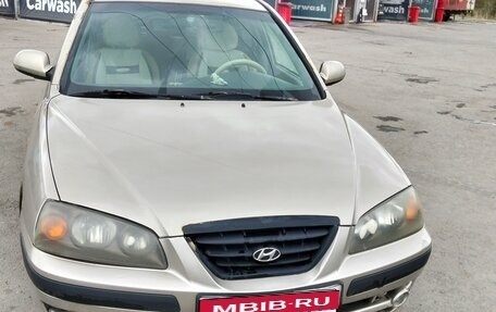 Hyundai Elantra III, 2006 год, 250 000 рублей, 1 фотография