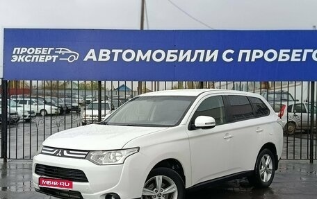 Mitsubishi Outlander III рестайлинг 3, 2013 год, 1 575 000 рублей, 1 фотография