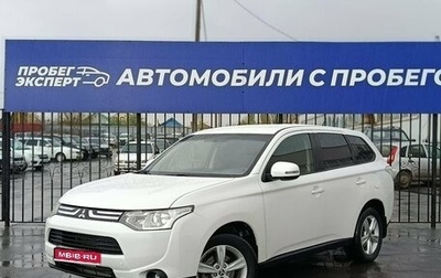 Mitsubishi Outlander III рестайлинг 3, 2013 год, 1 575 000 рублей, 1 фотография