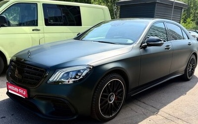 Mercedes-Benz S-Класс, 2018 год, 5 200 000 рублей, 1 фотография