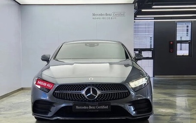 Mercedes-Benz CLS, 2020 год, 5 300 000 рублей, 1 фотография