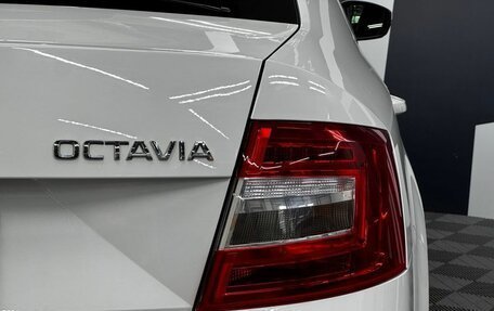 Skoda Octavia, 2020 год, 2 149 900 рублей, 9 фотография