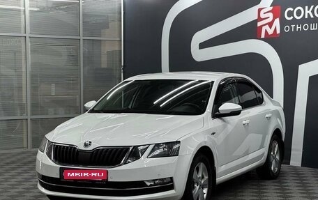 Skoda Octavia, 2020 год, 2 149 900 рублей, 3 фотография