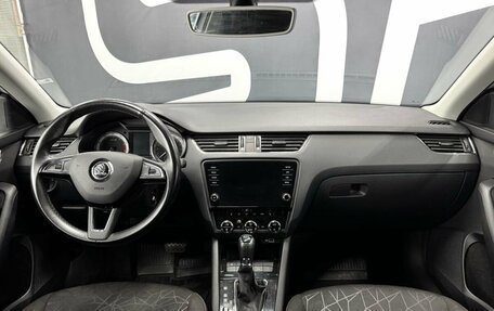 Skoda Octavia, 2020 год, 2 149 900 рублей, 11 фотография