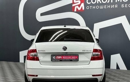 Skoda Octavia, 2020 год, 2 149 900 рублей, 5 фотография