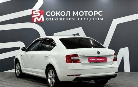 Skoda Octavia, 2020 год, 2 149 900 рублей, 4 фотография