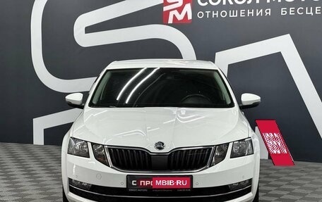 Skoda Octavia, 2020 год, 2 149 900 рублей, 2 фотография