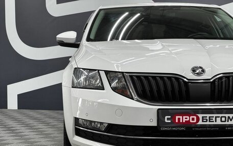 Skoda Octavia, 2020 год, 2 149 900 рублей, 14 фотография
