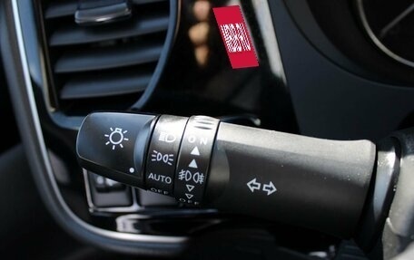 Mitsubishi Outlander III рестайлинг 3, 2021 год, 2 259 000 рублей, 17 фотография