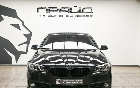 BMW 5 серия, 2016 год, 1 939 000 рублей, 4 фотография