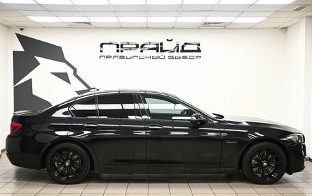 BMW 5 серия, 2016 год, 1 939 000 рублей, 5 фотография