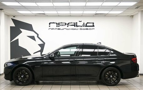 BMW 5 серия, 2016 год, 1 939 000 рублей, 6 фотография