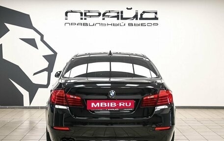 BMW 5 серия, 2016 год, 1 939 000 рублей, 2 фотография