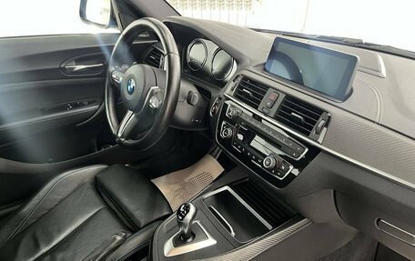 BMW M2 F87, 2018 год, 6 150 000 рублей, 31 фотография