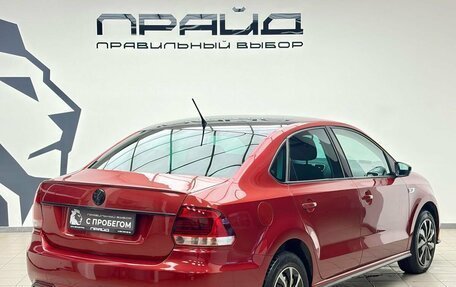 Volkswagen Polo VI (EU Market), 2016 год, 999 000 рублей, 3 фотография