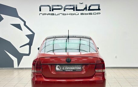 Volkswagen Polo VI (EU Market), 2016 год, 999 000 рублей, 4 фотография