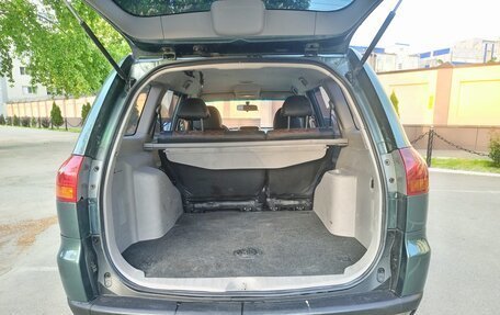 Mitsubishi Pajero Sport II рестайлинг, 2008 год, 1 380 000 рублей, 6 фотография