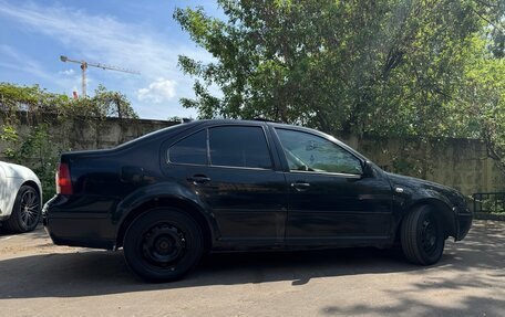 Volkswagen Bora, 1999 год, 370 000 рублей, 3 фотография