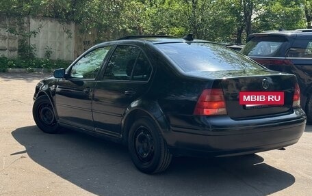 Volkswagen Bora, 1999 год, 370 000 рублей, 6 фотография