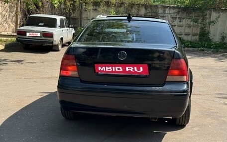 Volkswagen Bora, 1999 год, 370 000 рублей, 7 фотография