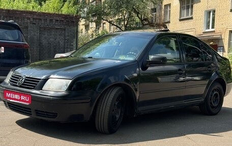 Volkswagen Bora, 1999 год, 370 000 рублей, 2 фотография