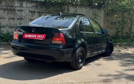 Volkswagen Bora, 1999 год, 370 000 рублей, 5 фотография