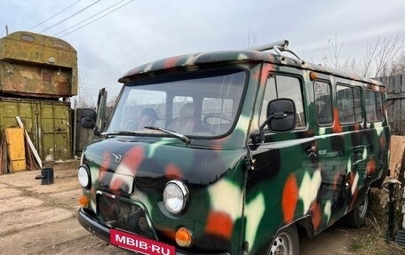 ЛуАЗ 469, 1981 год, 150 000 рублей, 2 фотография