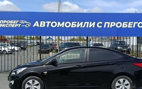 Hyundai Solaris II рестайлинг, 2014 год, 870 000 рублей, 3 фотография