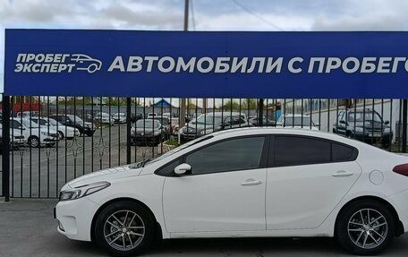 KIA Cerato III, 2016 год, 1 340 000 рублей, 3 фотография
