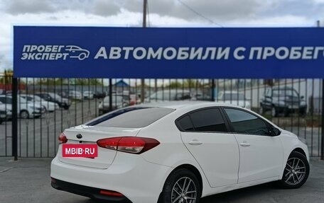 KIA Cerato III, 2016 год, 1 340 000 рублей, 7 фотография