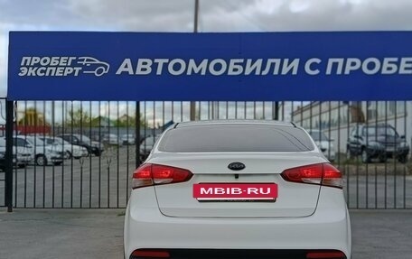 KIA Cerato III, 2016 год, 1 340 000 рублей, 8 фотография