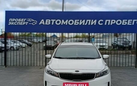 KIA Cerato III, 2016 год, 1 340 000 рублей, 2 фотография
