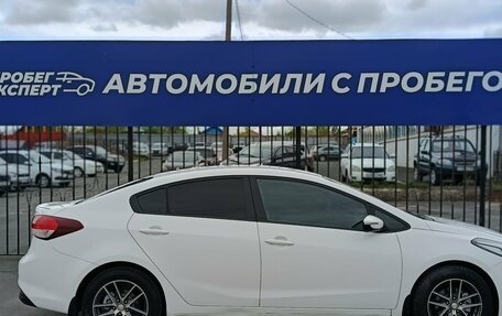KIA Cerato III, 2016 год, 1 340 000 рублей, 9 фотография