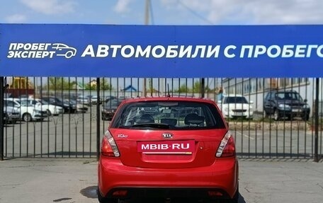 KIA Rio II, 2011 год, 605 000 рублей, 8 фотография