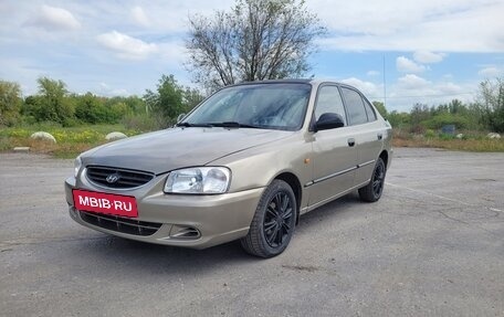Hyundai Accent II, 2008 год, 450 000 рублей, 9 фотография